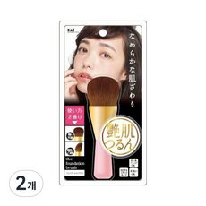 카이 윤기있는 피부 파운데이션 브러시, KQ2400, 2개