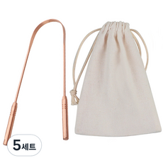 룻츠 혀클리너 구리색 + 천봉투 세트 14cm, 5세트
