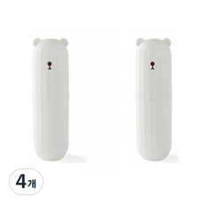 THE ZAKKA 便攜式小熊旅行用牙刷盒, 白色, 4個