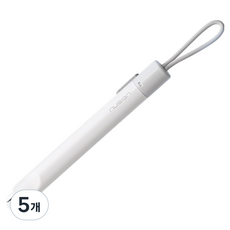 누사인 스트랩 자동잠금 안전 슬라이딩 커터칼, white, 5개