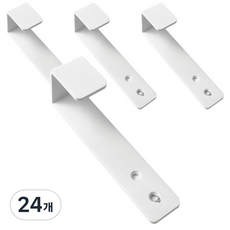 MetalKorea C04 梯子掛勾, 24個