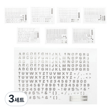 JJOMANHAN 貼紙8種套組, 銀箔, 3套