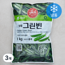 고마워 재호 그린빈 (냉동), 3개, 1kg