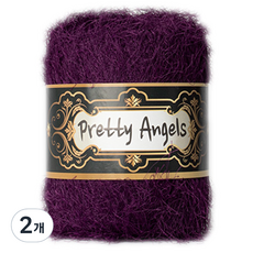 Yarna Pretty Angel 毛線, 2個, 15 葡萄色