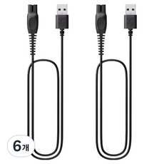 필립스 면도기 호환 USB 충전기 5V, 6개