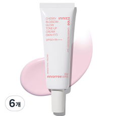 INNISFREE 櫻花防曬亮顏霜 SPF50+ PA++++, 粉色, 50ml, 6條