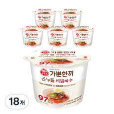 가뿐한끼 곤누들 비빔국수, 192g, 18개
