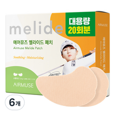 에어뮤즈 멜라이드 자외선차단 패치 스탠다드, 48g, 6개