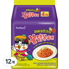 Buldak Ramen 火辣雞肉風味鐵板炒麵 青檸哈瓦那辣椒 135g, 12包