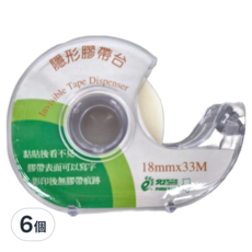 polar bear 北極熊 隱形膠帶台 18mm x 33m, IV-183, 6個