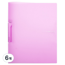 morning glory 一鍵式文件夾, 粉紅色, 6個