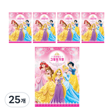 迪士尼公主女童用圖畫日記本, 混合顏色, 25個