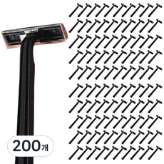 Mugen 一次性剃須刀 黑色, 200個, 1入