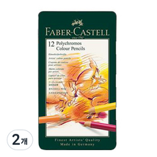 FABER-CASTELL 輝柏 Polychromos 專家級油性色鉛筆, 12色, 2個