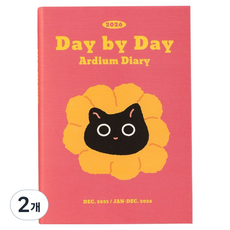 ARDIUM 2026 Day by Day 日記本, 2個, 黑貓