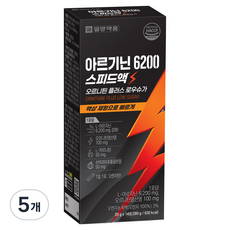 일양약품 아르기닌 6200 스피드액 오르니틴 플러스 로우 슈가 14p, 280g, 5개