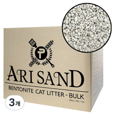 아리샌드 벌크 파쇄석 대용량 실속형 고양이 모래, 20kg, 3개, 무향