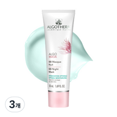 ALGOTHERM 雅蔻登 BB護理晚安面膜, 50ml, 3個