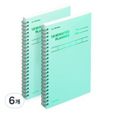 motemote 10分鐘計畫本 100DAYS, 草綠色, 6個