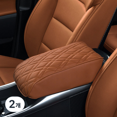 디케이몰 토레스 전용 튜닝 콘솔 팔걸이 쿠션, 브라운, 2개
