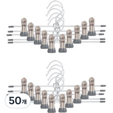 볼매다움 논슬립 집게 PVC 치마 바지걸이, 그레이, 50개