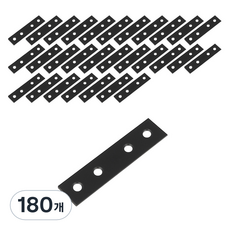 모네스페스 10번 일자 평철 블랙, 180개