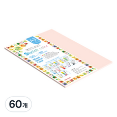 paperculture 時尚薄混合色紙 07 SN Pink Tone 120g, 60個