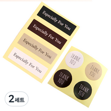 Inp Bom91 午餐盒貼紙組 圓形貼紙 謝謝你 40入+長方形款 40入, 2세트