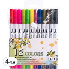 오션마리나 더블 헤드 수채화 마카펜 화이트, 12색, 4세트