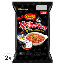 Samyang Foods 三養 火雞扁寬粉, 2個, 311g