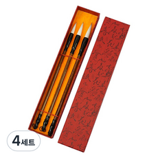 마다꾸미 연습용 겸호필 서예붓 3종, 4세트, 대/중/소