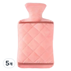 Oncofic 絎縫熱水袋 粉紅色 2000ml, 5個