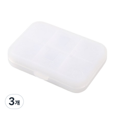 Hyulli 便攜式藥盒 白色, 3個