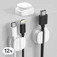 Jyulhome 3合1 usb 充電線 線材整理固定器, 白色, 12個
