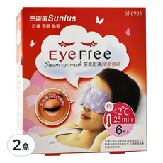 Sunlus 三樂事 蒸氣眼罩 Set 舒緩助眠 Eye Free清新無味 約42°C 25分鐘, 6個裝, 2盒
