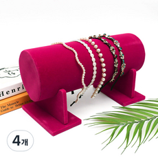 COYOL HAUKI 絲絨材質髮箍收納架, 粉紅色, 4個