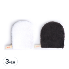 Aeib 卸妝手套 2件組, 3套, 白色, 黑色
