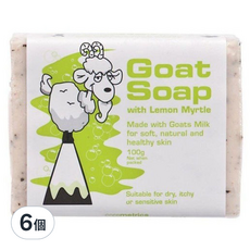 澳洲 Goat Soap 羊乳皂 檸檬香桃木 100g，溫和保濕，敏感肌適用, 6個