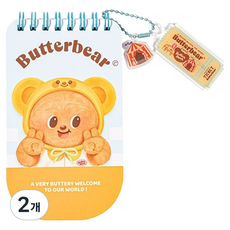 deLi 得力 奶油熊 線圈鑰匙圈迷你筆記本 48張, 2個, 藍色