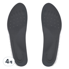 bruma 柔軟鞋墊 黑色 雙腳組, 4個