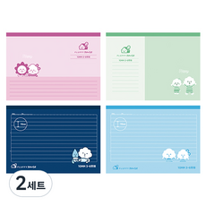 FLUFFY House Young Art 國小3-6年級空白筆記本 Fluffy House橫式筆記本 4本混合, 混合顏色, 2套