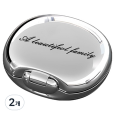 Anna&You 易清洗便攜式6格藥盒 Beautiful, 2個