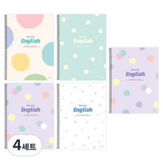 핑크풋 도트 영어노트 5p 세트, 랜덤발송, 4세트