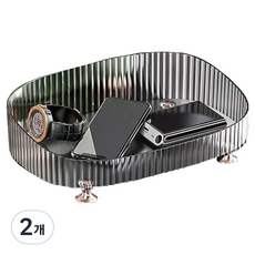 O&Living 客廳 浴室 室內裝飾品 收納 多用途托盤, 2個, 灰色