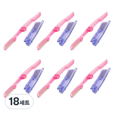 CHILSUNG In Pouch修眉刀 便攜型折疊型 2入, 粉紅色, 紫色, 18套