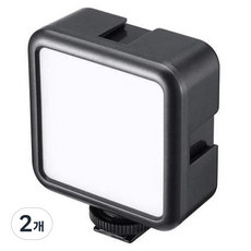 울란지 미니 LED 조명, VL49, 2개