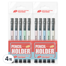 AwesomePainting 雙頭鉛筆延長桿 粉彩色系 5入, 4個, 冷灰色, 薄荷綠, 粉藍色, 粉紅色, 粉白色