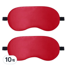 라붐 경량 심플 밀착 암막 아이마스크 수면안대 레드, 10개, 1개입