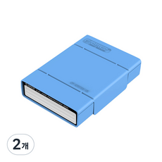 오리코 하드디스크 보관함 블루 162 x 116 x 37 mm, 2개