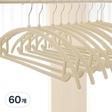 White Rabbit Cotton 絲絨圓弧形針織衫防肩角防滑衣架, 象牙白, 60個